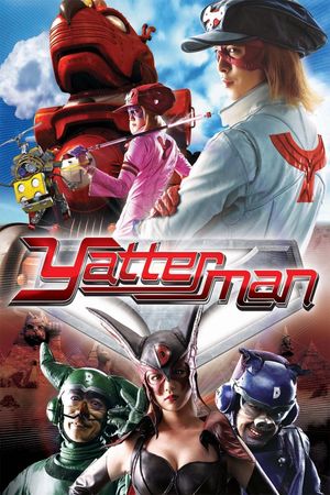 Yatterman's poster