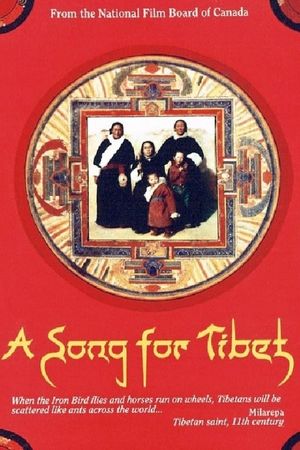 A Song for Tibet's poster image