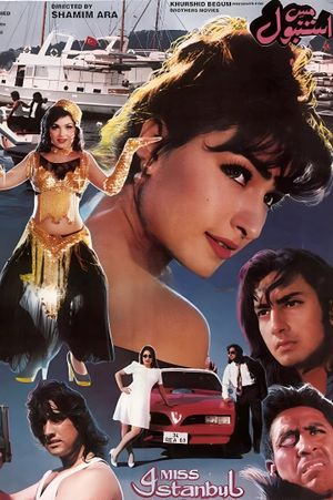 Miss Istanbul's poster