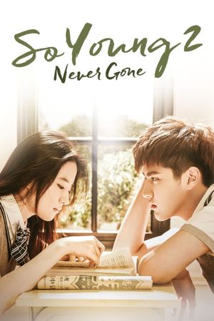 Never Gone's poster
