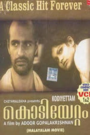 Kodiyettam's poster