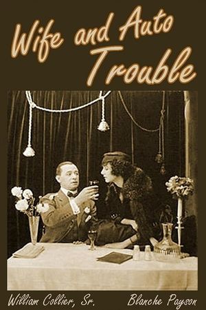 Wife and Auto Trouble's poster image