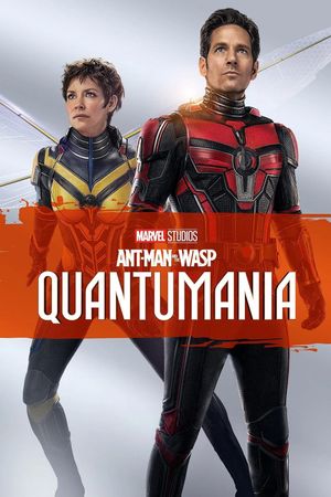 Ant-Man and the Wasp: Quantumania's poster