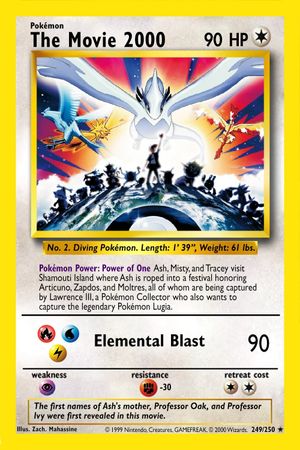 Pokémon the Movie 2000's poster