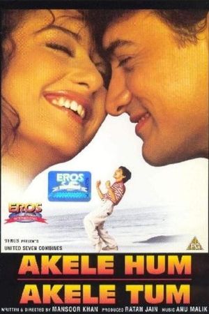 Akele Hum Akele Tum's poster