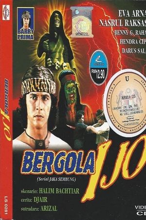 Bergola Ijo's poster