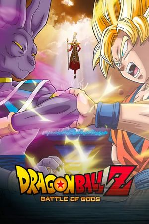 Dragon Ball Z: Battle of Gods's poster