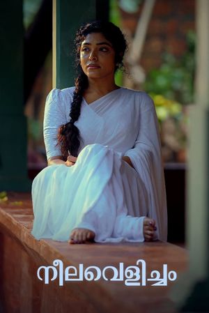 Neelavelicham's poster