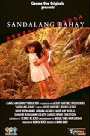 Sandalang bahay's poster