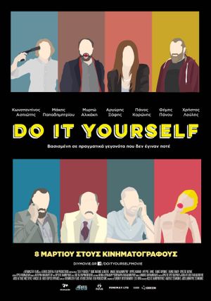 Do It Yourself's poster