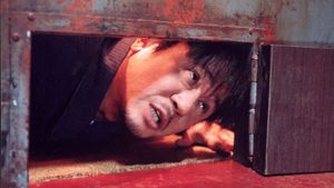 Oldboy's poster