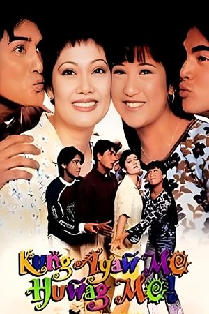 Kung ayaw mo, huwag mo!'s poster