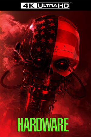 Hardware's poster