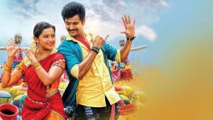 Kaaki Sattai's poster