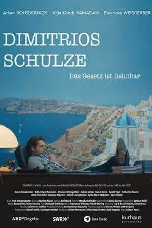 Dimitrios Schulze's poster