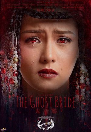 The Ghost Bride's poster