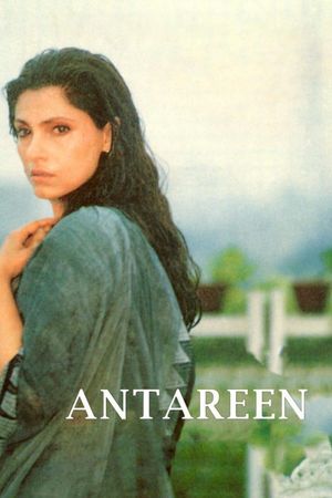 Antareen's poster