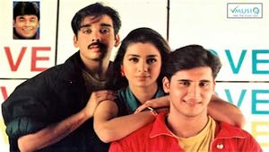 Kadhal Desam's poster