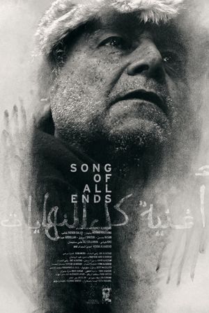 Song of All Ends's poster