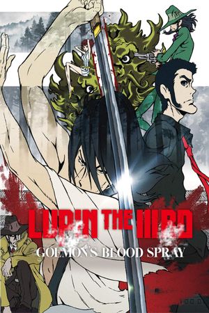 Lupin the Third: Goemon's Blood Spray's poster