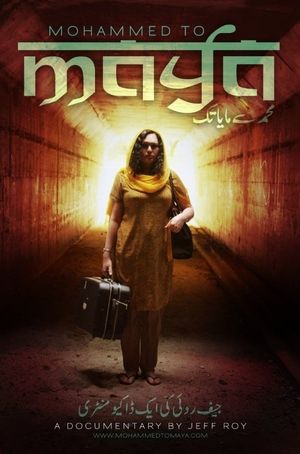 Mohammed to Maya's poster