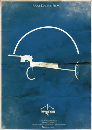Hey Ram's poster
