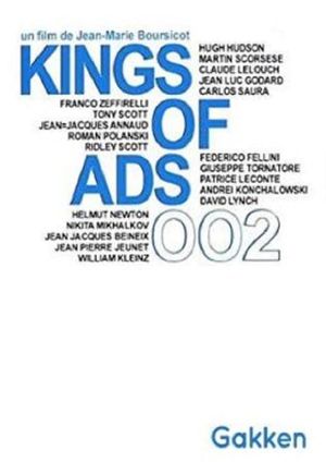 The King of Ads, Part 2's poster