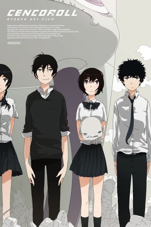 Cencoroll's poster