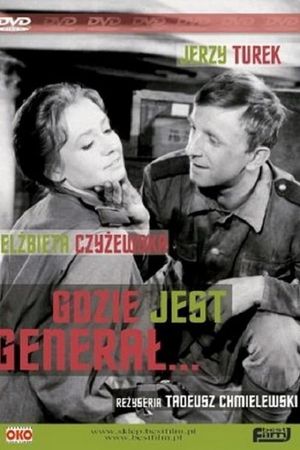 Gdzie jest general...'s poster