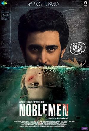 Noblemen's poster