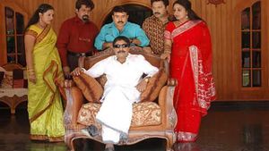 Kadha, Samvidhanam Kunchakko's poster