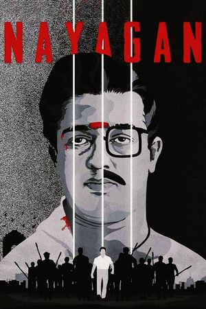 Nayakan's poster