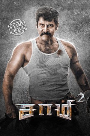 Saamy Square's poster