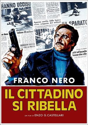 Street Law's poster