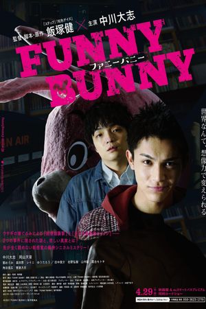 Funny Bunny's poster