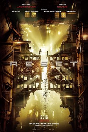 Reset's poster