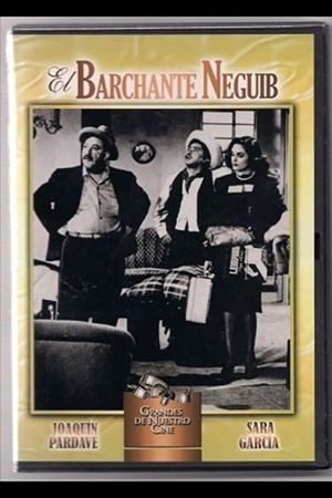El barchante Neguib's poster