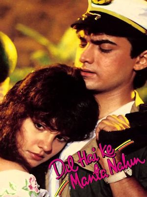 Dil Hai Ki Manta Nahin's poster