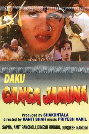 Daku Ganga Jamuna's poster