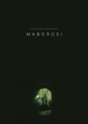 Maborosi's poster