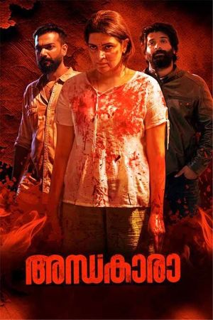 Andhakaara's poster