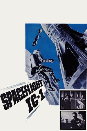 Spaceflight IC-1: An Adventure in Space's poster