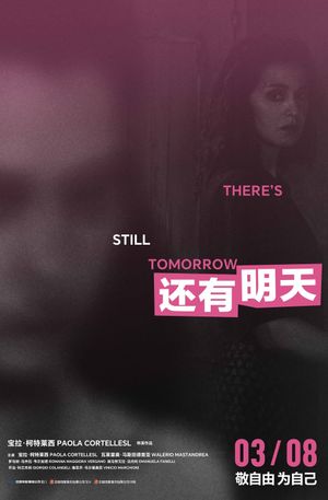 There's Still Tomorrow's poster