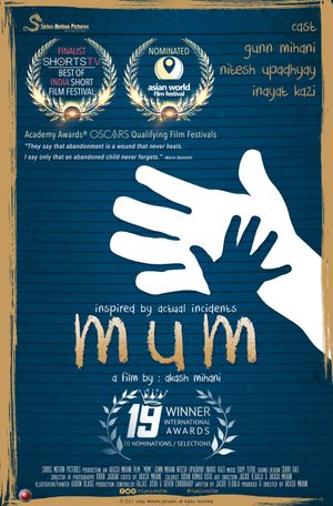 Mum's poster