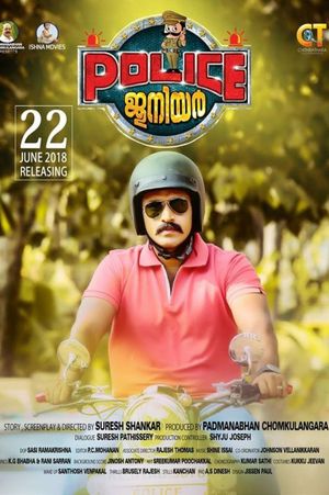 Police Junior's poster