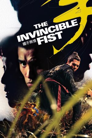 The Invincible Fist's poster
