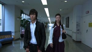 Eiga: Kurosagi's poster