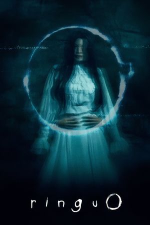 Ring 0: Birthday's poster