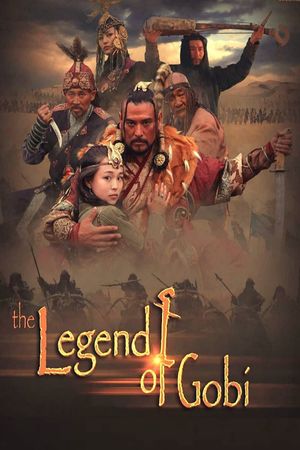 The Legend of Gobi's poster