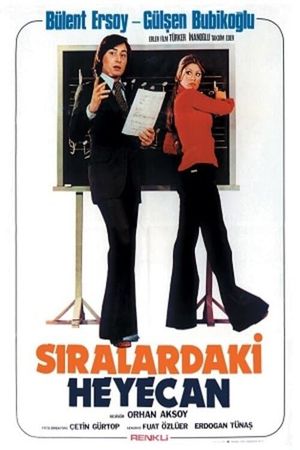 Siralardaki Heyecan's poster